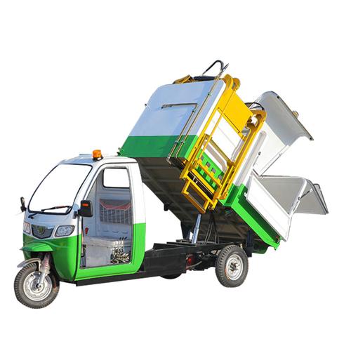 电动三轮自卸式垃圾车 电动环卫车 电动垃圾车 电动清运车