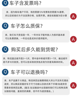 厂家销售 500L塑料桶电动垃圾车 快速保洁车 道路捡拾车 环卫车 保洁车 物业小区用 物业保洁车